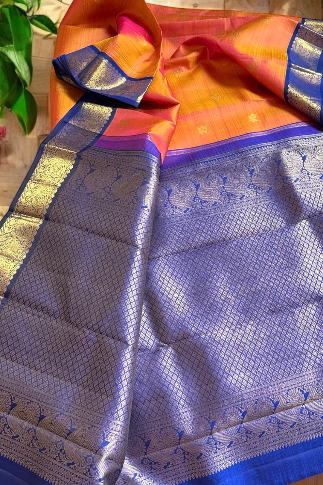 Kanjivaram Silk Saree - AW1668KS