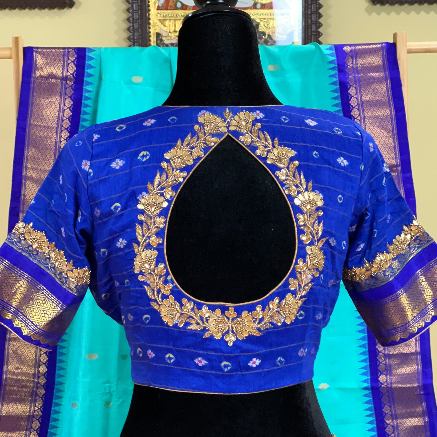 Readymade Blouse - AW1133BL