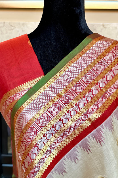 Gadwal Silk Saree - AW1083GS