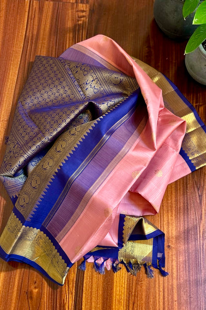 Kanjivaram Silk Saree - AW1857KS