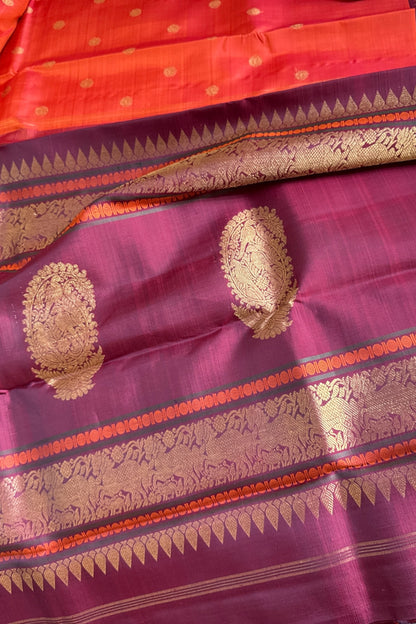 Kanjivaram Silk Saree - AW1861KS