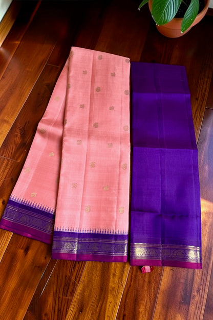 Kanjivaram Silk Saree - AW1600KS