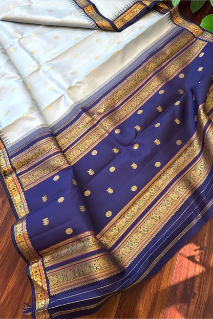 Kanjivaram Silk Saree - AW1876KS