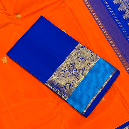 Kanjivaram Silk Saree - AW1224KS