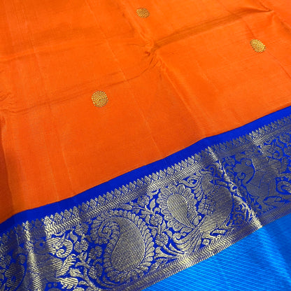 Kanjivaram Silk Saree - AW1224KS