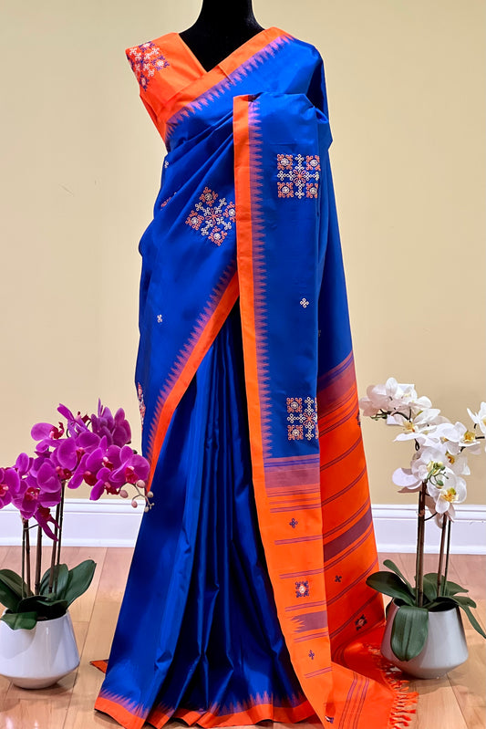 Kanjivaram Silk Saree - AW1254KS