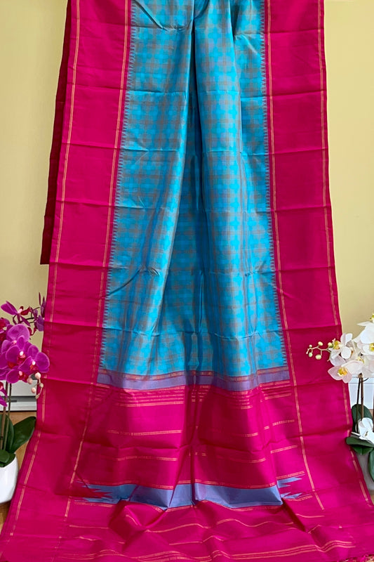 Kanjivaram Silk Saree - AW1291KS